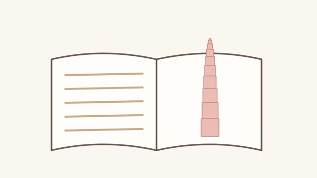 Открытая книга и розовая башня из кубиков — рисунок